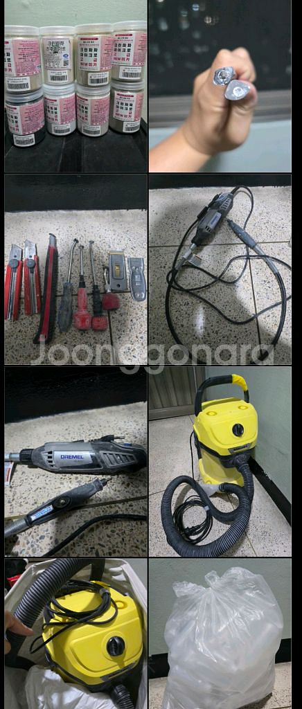 줄눈장비 일괄 판매합니다 (95만원)--2