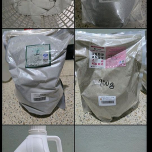 줄눈장비 일괄 판매합니다 (95만원)