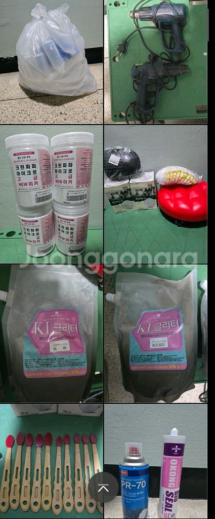 줄눈장비 일괄 판매합니다 (95만원)--1