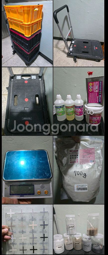 줄눈장비 일괄 판매합니다 (95만원)--3