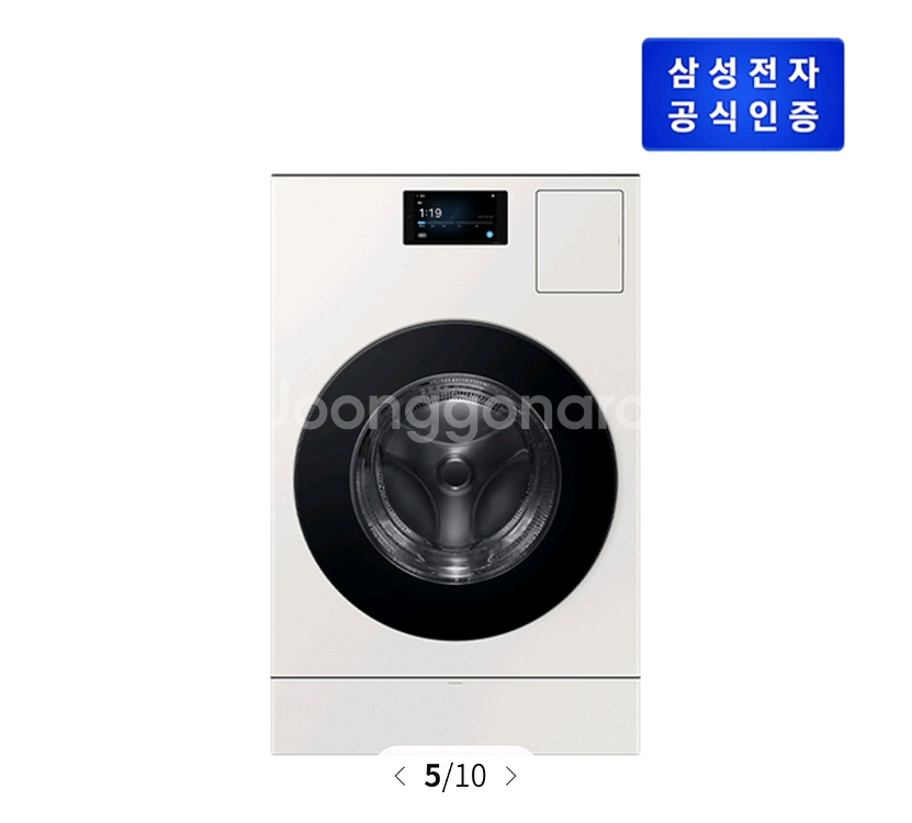 삼성 비스포크 ai콤보 WD90F25AHY--0