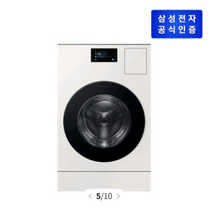 삼성 비스포크 ai콤보 WD90F25AHY