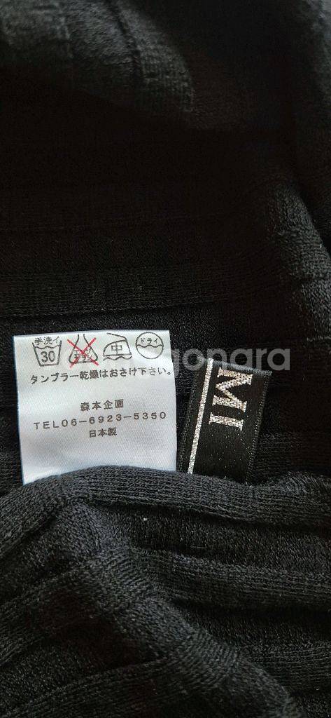 이세이미야케 플리츠플리즈 ISSEYMIYAKE 팬츠--9