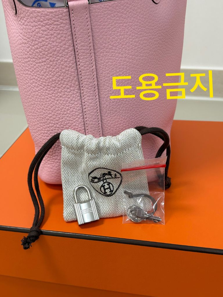 에르메스 피코탄 18 로즈사쿠라 이미지