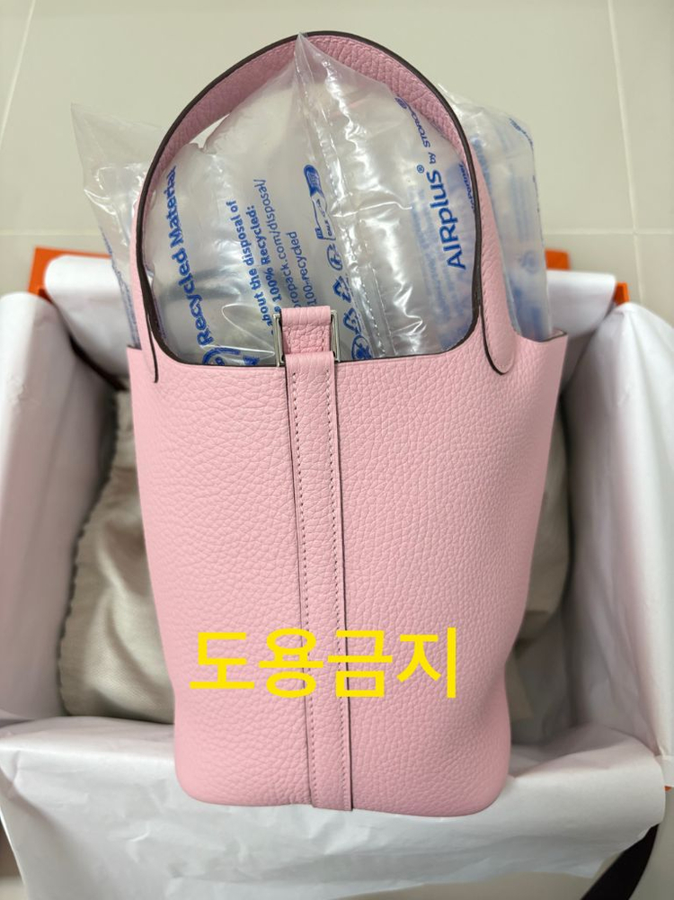 에르메스 피코탄 18 로즈사쿠라 이미지