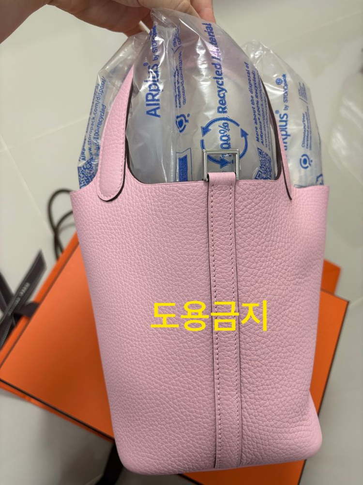 에르메스 피코탄 18 로즈사쿠라 이미지