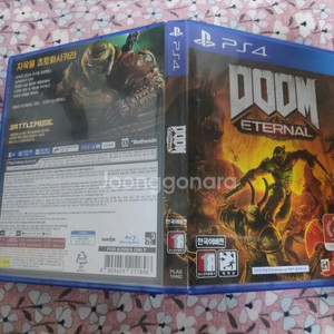 ps4 플스4 둠 이터널