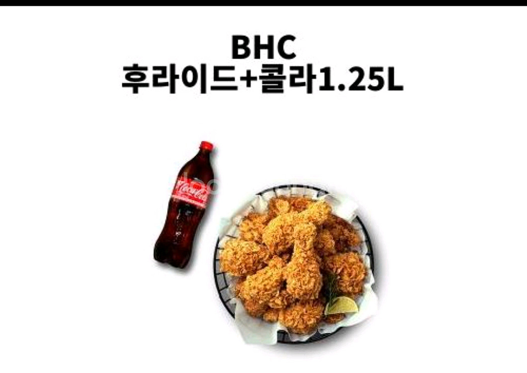 BHC 후라이드 1.25 콜라--0