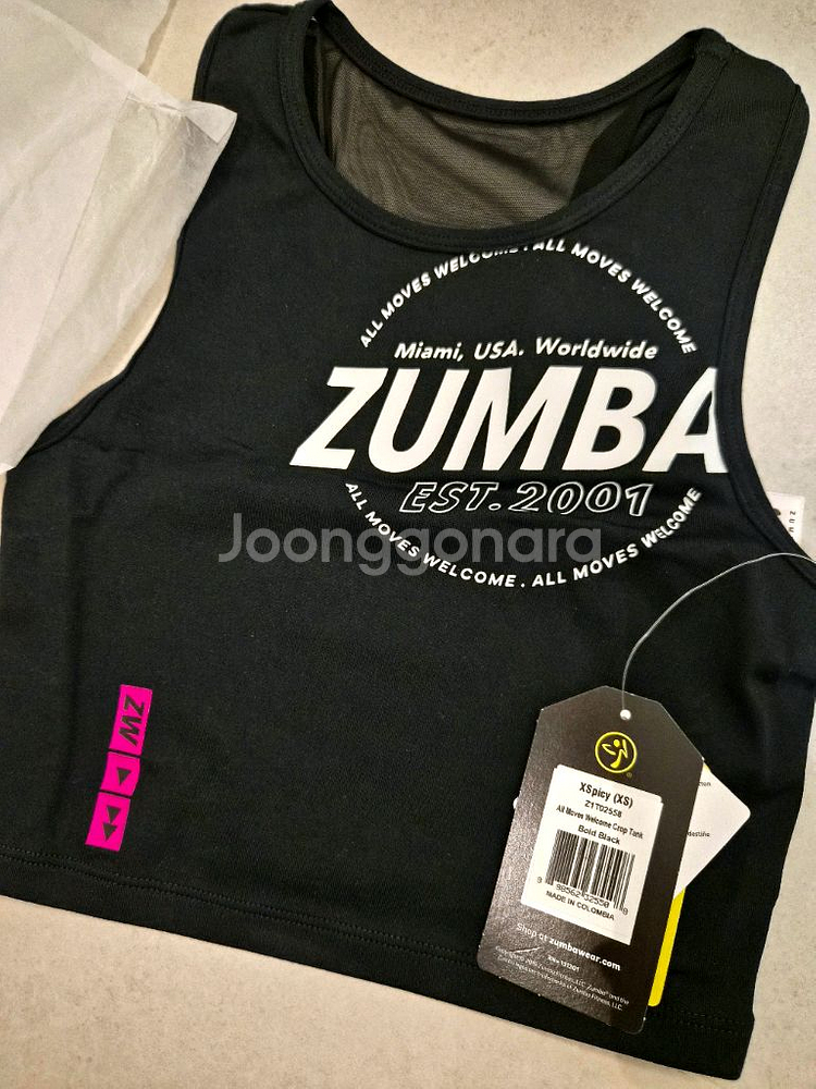 zumba 줌바 상의 xs--0