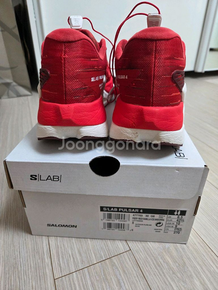 살로몬 S/LAB PULSAR 4 (펄사4) 레드 27--5
