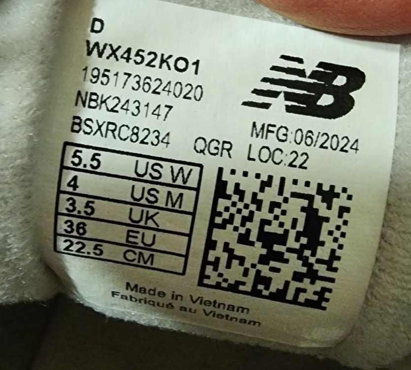 뉴발란스 운동화 225싸이즈--2