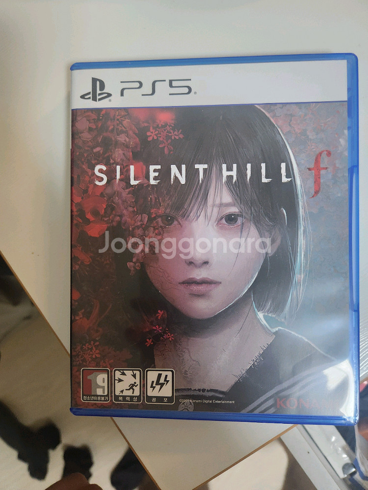 ps5 사일런트힐f(택포 6만원)--0