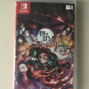 닌텐도 스위치 귀멸의 칼날 히노카미 혈풍담