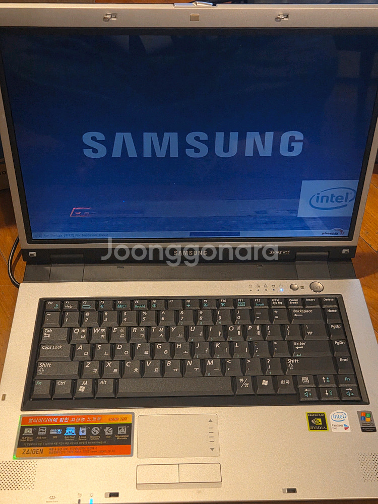 삼성구형 노트북 센스 r55 sens R44팝니다--0