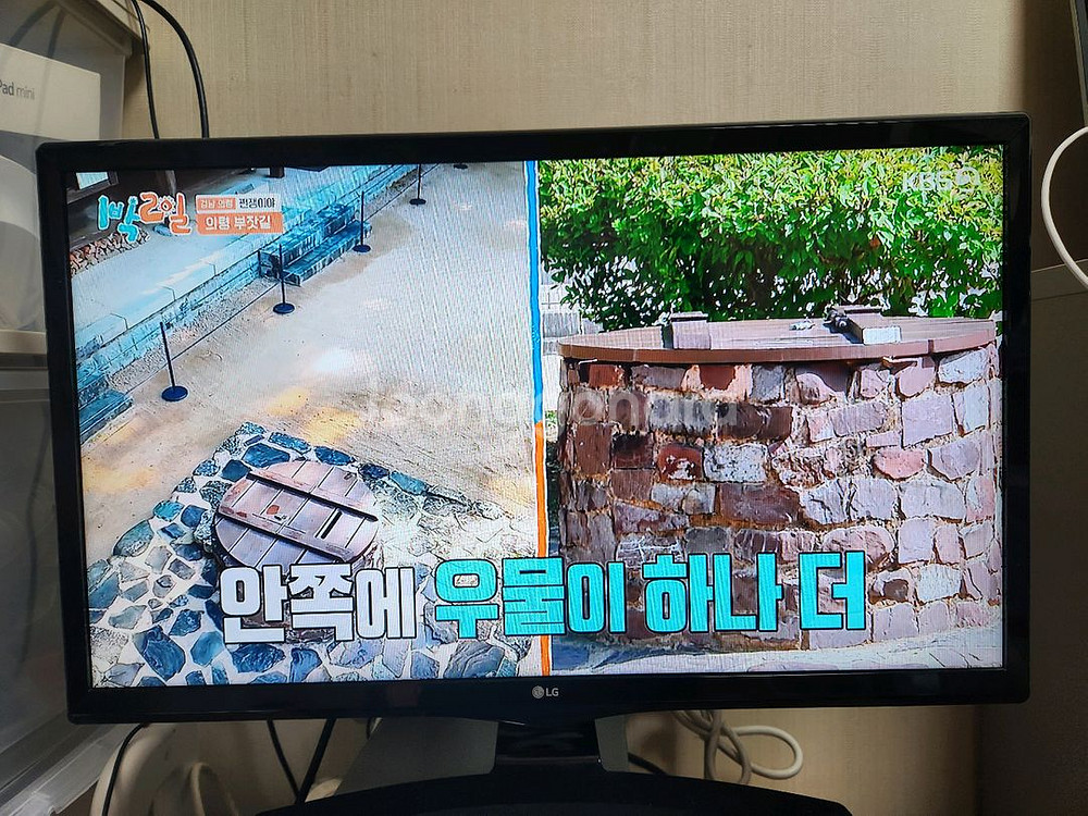 LG 24TK410D LED TV 겸 모니터--0