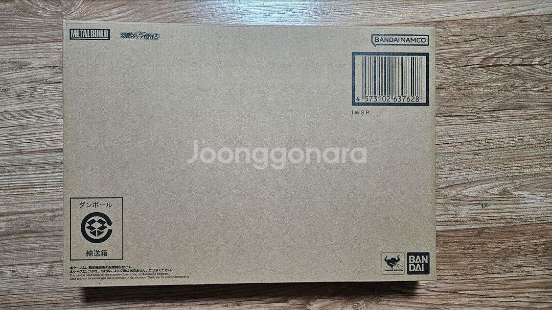메탈빌드 IWSP 카톤 미개봉 판매 합니다.--0