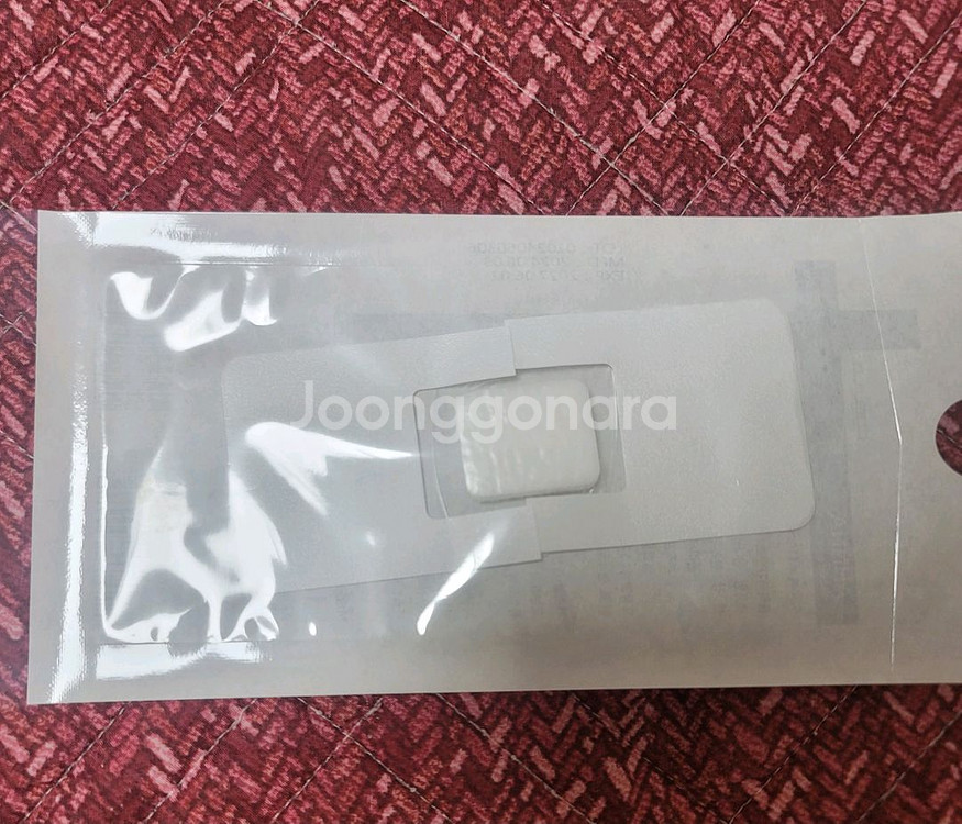 아나 밴드 4.5x11cm 새상품--0