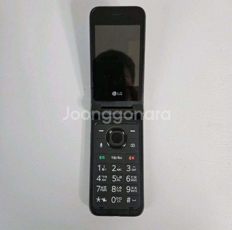 LG 폴더2(LM-Y120)--2