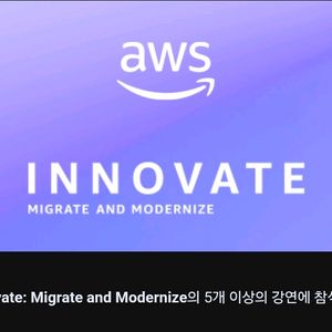 aws 크레딧 75$