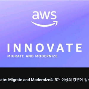 aws 크레딧 75$