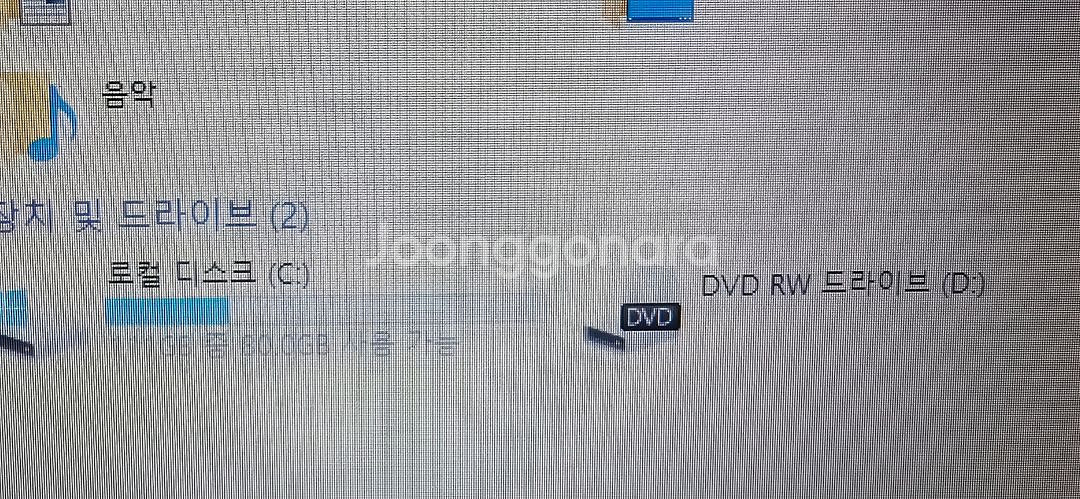 삼성노트북 nt270(i3 3세대)--4
