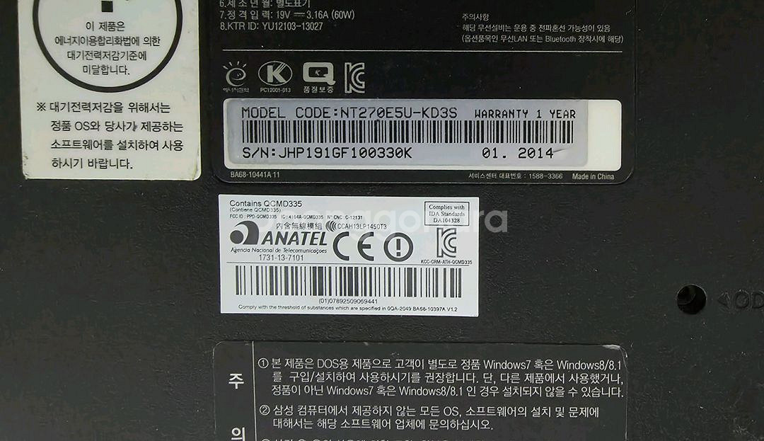 삼성노트북 nt270(i3 3세대)--6
