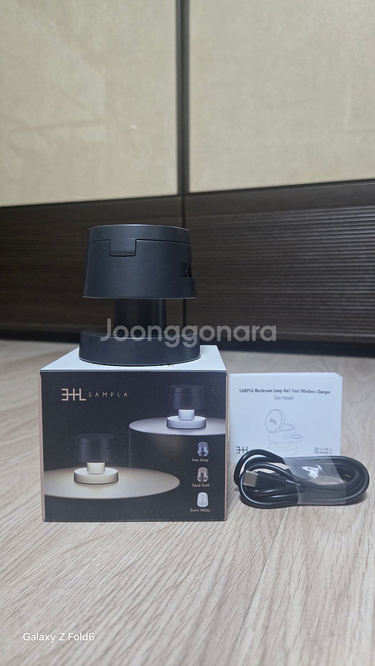 삼플라 머시룸등 4in1 고속무선 충전기 거치대(블랙)--3