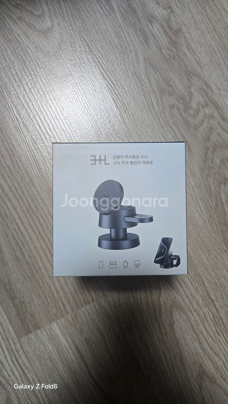 삼플라 머시룸등 4in1 고속무선 충전기 거치대(블랙)--5