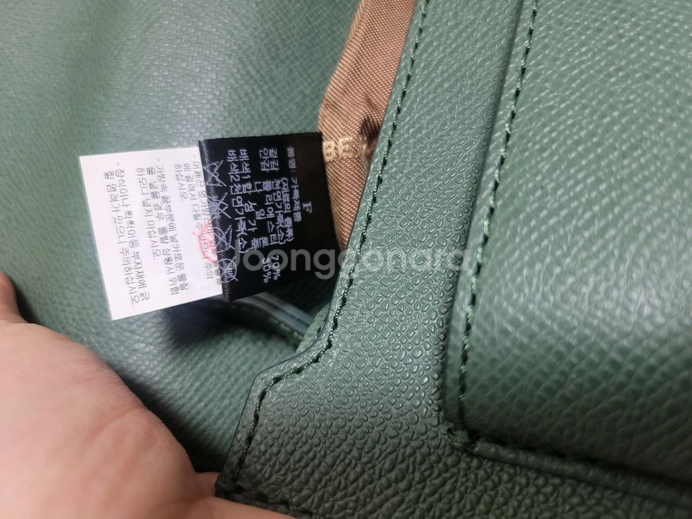 빈폴 스웨이드,가죽 크로스백 팝니다--9