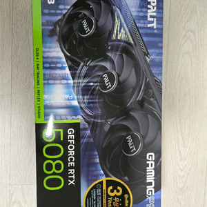 rtx5080 GamingPro D7