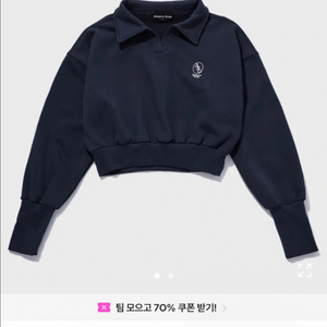 [에이블리] 우먼스 카라 크롭 스웻셔츠