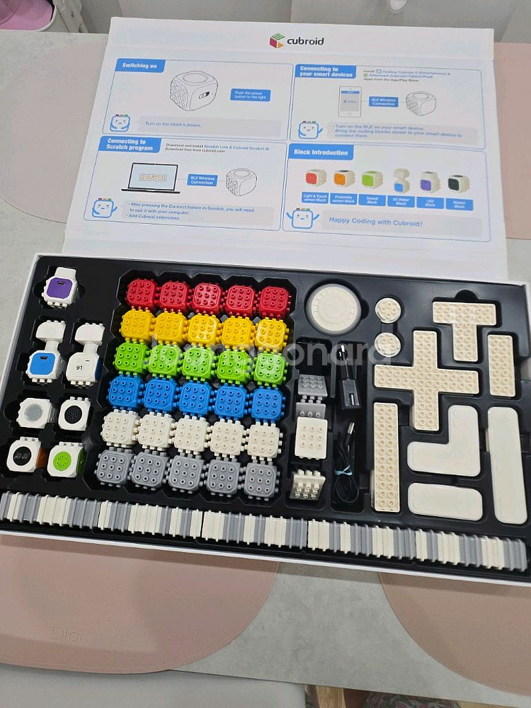 큐브로이드 코딩블럭 111pcs--0
