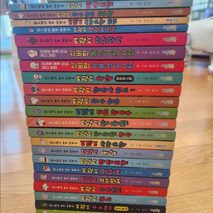 읽으면서 바로써먹는 어린이 시리즈 총27권 택포