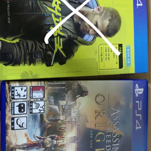 어쌔신크리드오리진, 데이즈곤 일괄 ps4