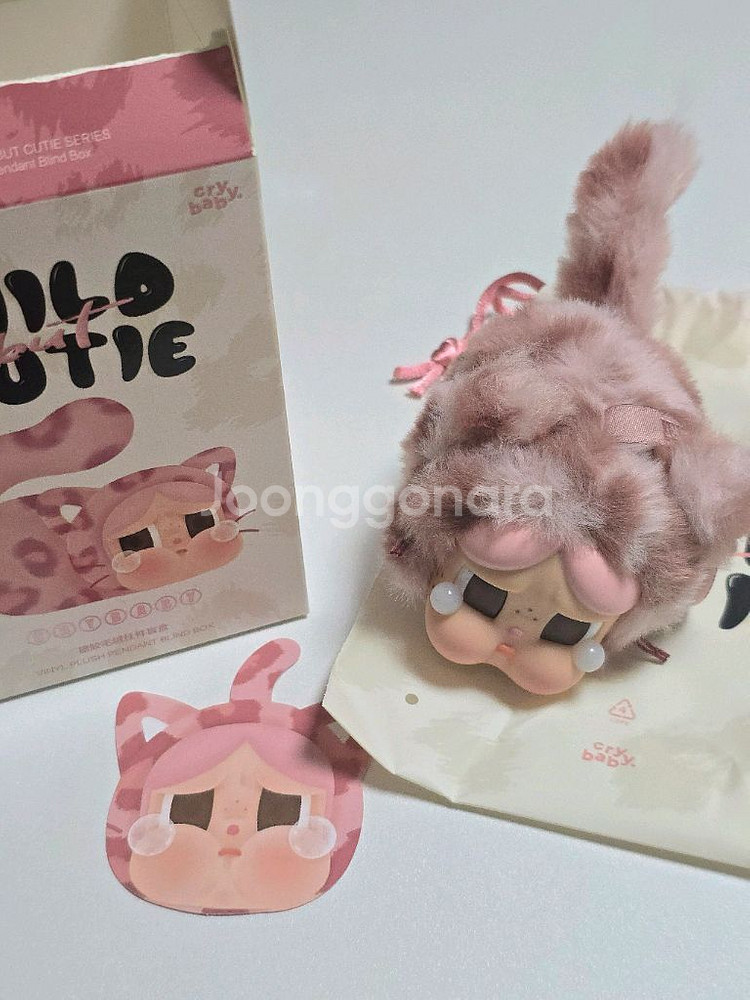 표범냥이 핑크 팝마트 크라이베이비 키링 표냥이--0