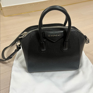 지방시 안티고나