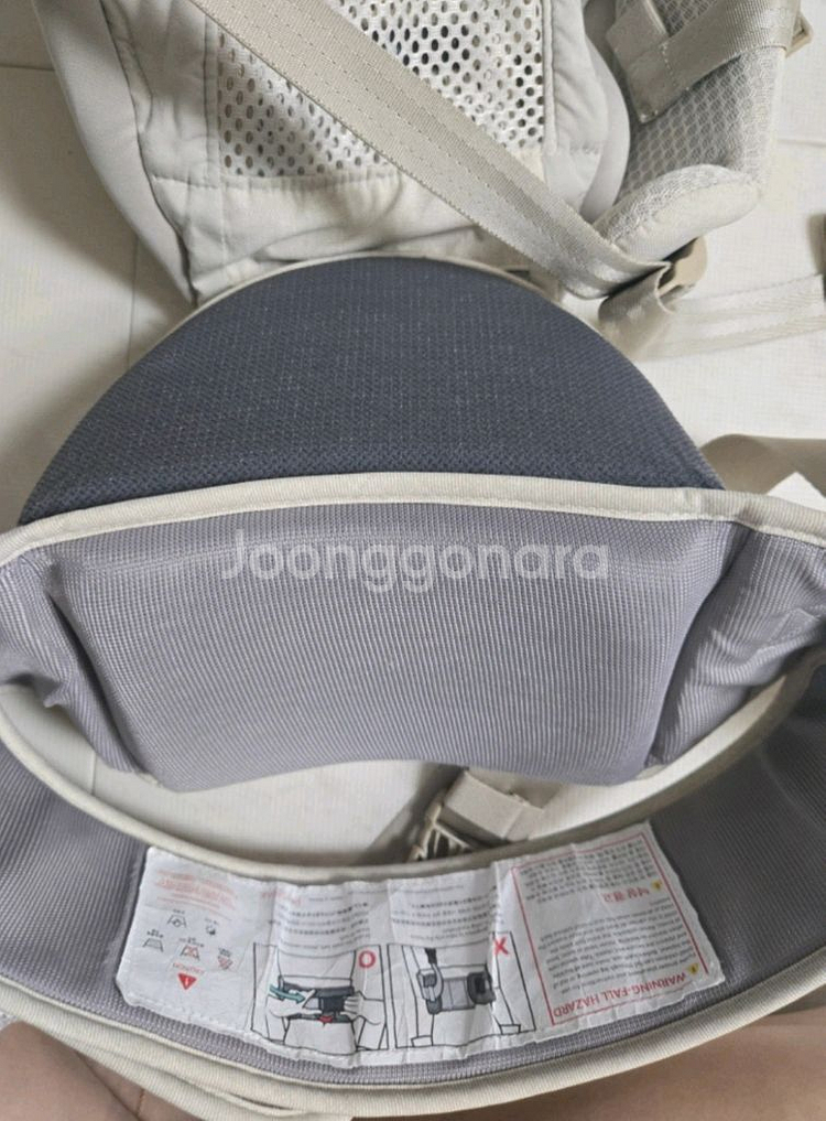 포그내힙시트 아기띠 2in1--1