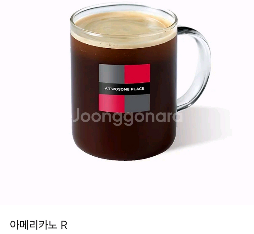 투썸플레이스 아메리카노(R)--0