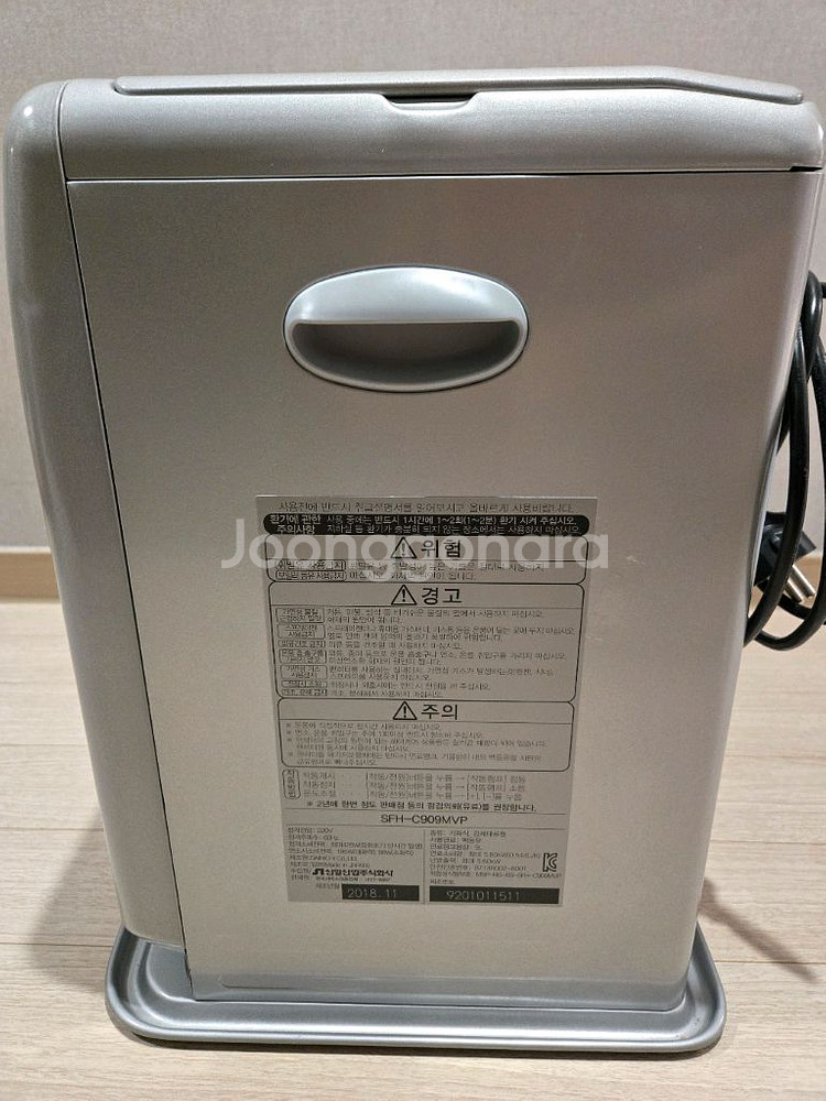 신일 팬히터 900+가방+이동마개+제리캔 10리터--5