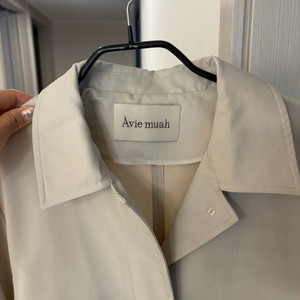 아비에 무아 트렌치 코트