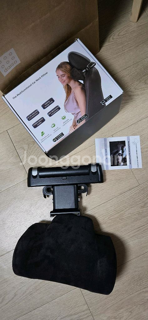 조절식 목받침 메모리폼 스웨이드 쿠션 2세트--2