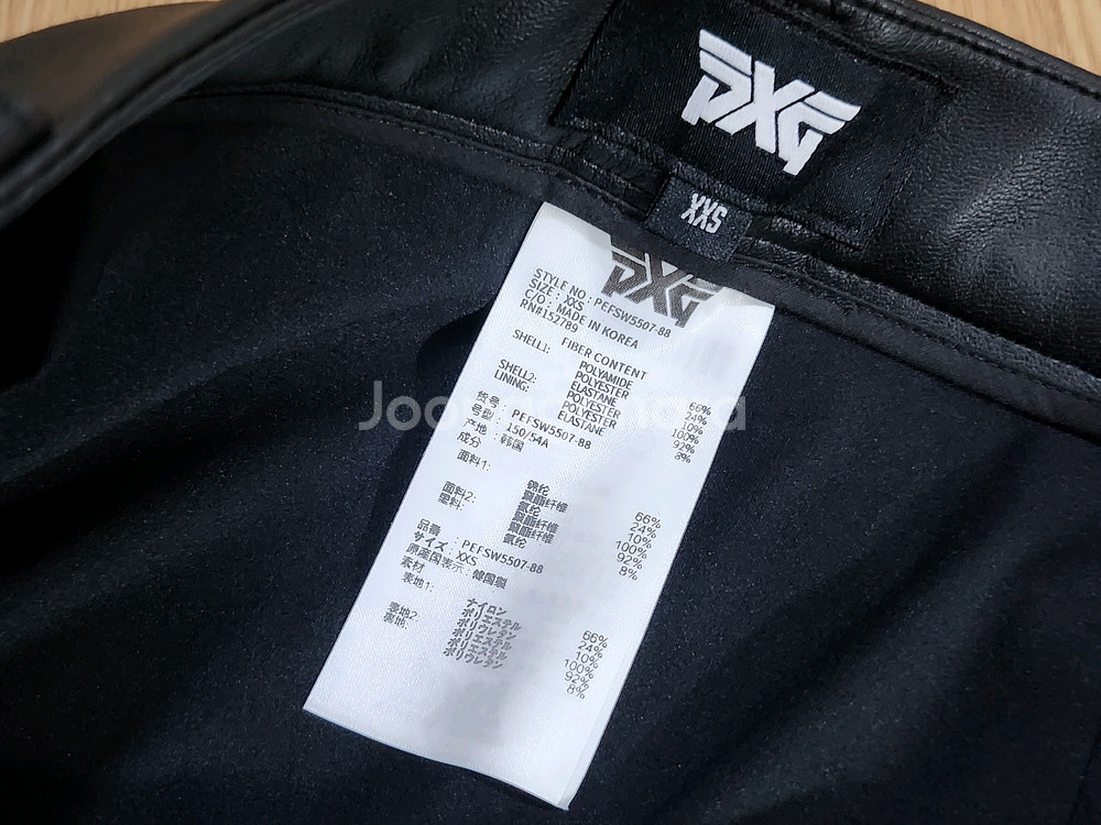 pxg골프겨울스커트--4