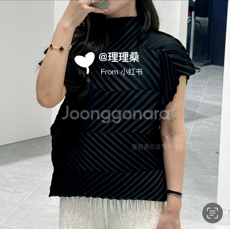 미 이세이미야케 지그재그 하이넥--1