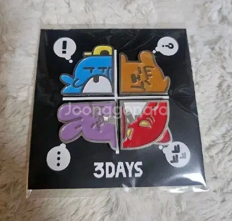 잠뜰티비 픽셀리 쓸데 쓰리데이즈 3deys 뱃지 판매--0