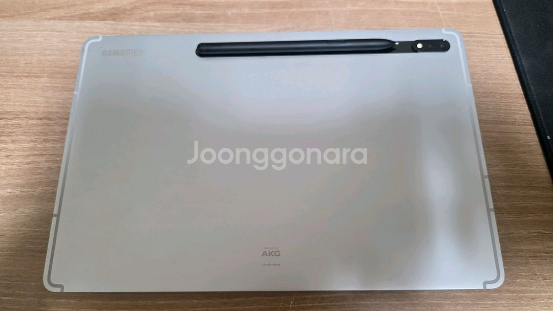 갤럭시탭 S8+ wifi 128gb + 쿠팡 키보드--1