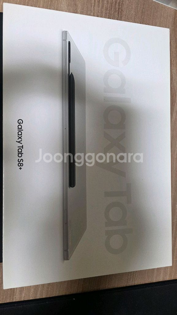 갤럭시탭 S8+ wifi 128gb + 쿠팡 키보드--4