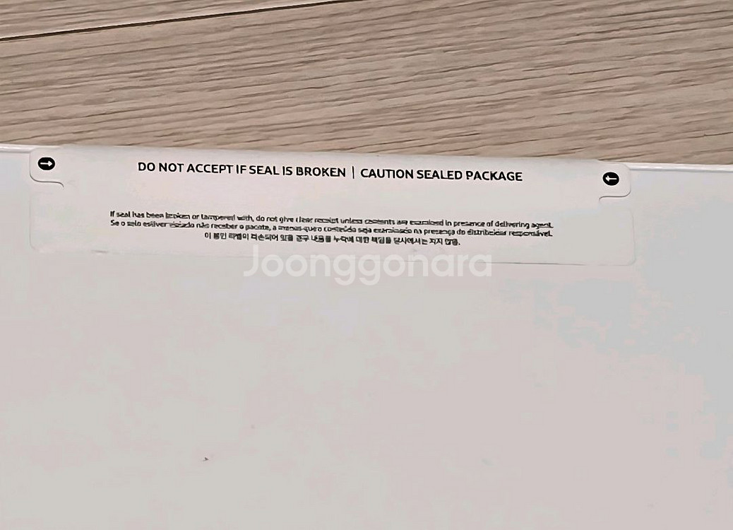 (미개봉) 갤럭시탭 s10 울트라 256 wifi--2