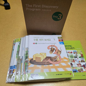 오르다 첫발견 워크지 스텝 2, 3 & 빅북 14종