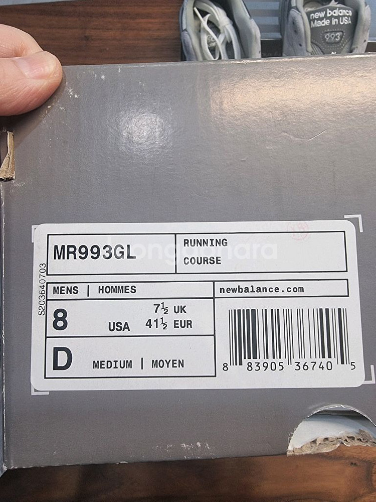 새상품_뉴발란스 MR993GL (Made in USA)--4