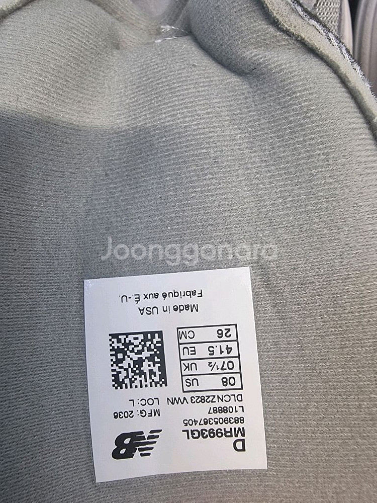 새상품_뉴발란스 MR993GL (Made in USA)--3